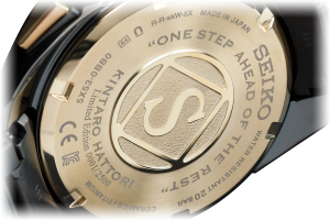 The Astron GPS Solar Kintaro Hattori 160th Anniversary Limited Edition