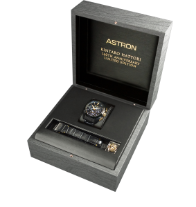 The Astron GPS Solar Kintaro Hattori 160th Anniversary Limited Edition
